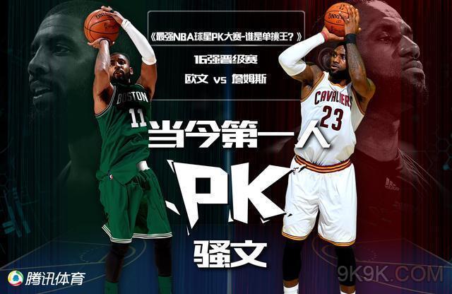 斯卡洛尼的 斯卡洛尼的